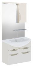 Мебель для ванной Gemelli Cosmo New 75 подвесная исполнение II бежевый глянец