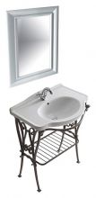 Мебель для ванной Galassia Ethos 8462 75 см