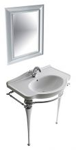 Мебель для ванной Galassia Ethos 8458 75 см